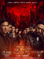 国产免费高清在线精品一区
